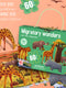 Educational 3D Jigsaw Puzzles