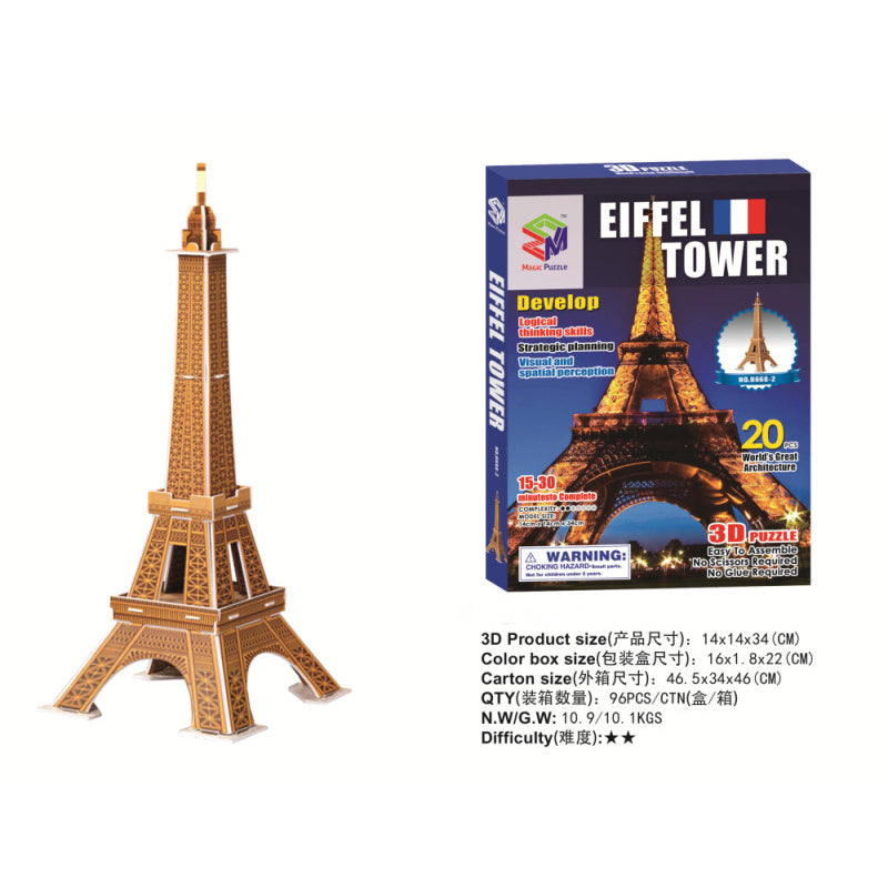 Cardboard Building 3D Puzzle Toys